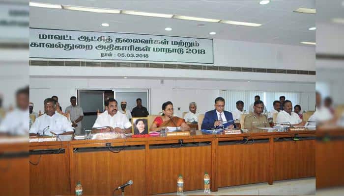 ஐ.ஏ.எஸ், ஐ.பி.எஸ் அதிகாரிகளின் 3 நாள் மாநாடு நிறைவு! ஐ.ஏ.எஸ், ஐ.பி.எஸ் அதிகாரிகளின் 3 நாள் மாநாடு நிறைவு!