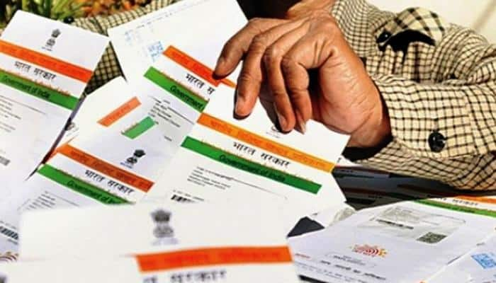 UIDAI Recruitment: முந்துங்கள் Aadhaar அதிகாரியாக வேண்டுமா?