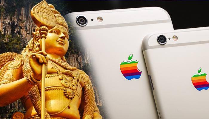 முருக கடவுளுக்கே ஐபோன் 6S கொடுத்த பக்தன்! முருக கடவுளுக்கே ஐபோன் 6S கொடுத்த பக்தன்!
