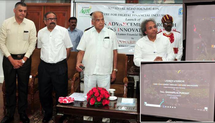 KANCHI -பணமில்லா மின்னணு செயலியினை ஆளுநர் துவக்கிவைத்தார்! title=