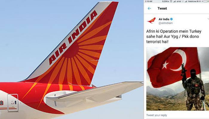 #AirIndia ட்விட்டர் கணக்கையும் விட்டுவைக்காத ஹேக்கர்ஸ்!!