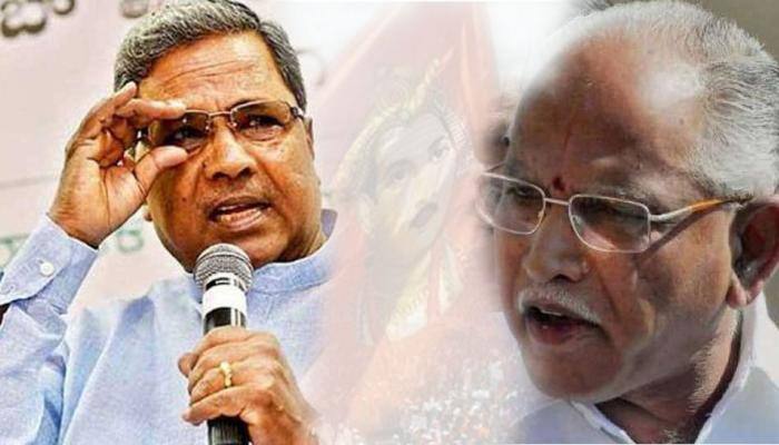 லிங்காயத்: நெருப்புடன் விளையாடும் சித்தராமையா ஜி -முரளிதர் ராவ் ட்விட் லிங்காயத்: நெருப்புடன் விளையாடும் சித்தராமையா ஜி -முரளிதர் ராவ் ட்விட்