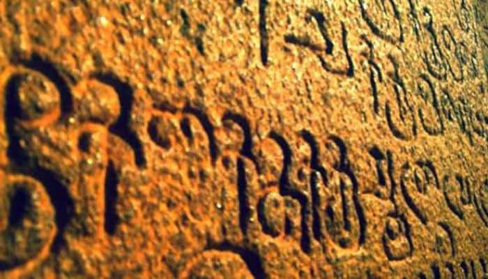 4,500 ஆண்டுகள் பழமையான மொழி இதுதான்! ஆய்வில் தகவல்!