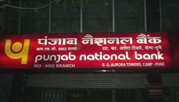 PNB fraud Case: சந்தேகத்துக்குரிய 120 நிறுவனங்கள் கண்காணிப்பு! PNB fraud Case: சந்தேகத்துக்குரிய 120 நிறுவனங்கள் கண்காணிப்பு!