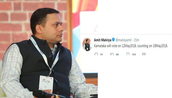 EC-க்கு முன்னர் கர்நாடகா தேர்தல் தேதியை வெளியிட்ட பாஜக! EC-க்கு முன்னர் கர்நாடகா தேர்தல் தேதியை வெளியிட்ட பாஜக!