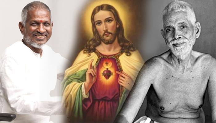கவிஞர் வைரமுத்து-வை அடுத்து சர்ச்சையில் சிக்கிய இசைஞானி! கவிஞர் வைரமுத்து-வை அடுத்து சர்ச்சையில் சிக்கிய இசைஞானி!