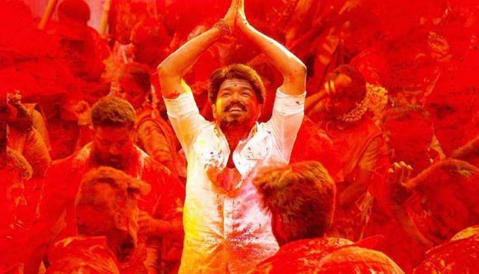 பிரிட்டன் தேசிய திரைப்பட விழாவால் விஜய் ரசிகர்கள் கொண்டாடம்! பிரிட்டன் தேசிய திரைப்பட விழாவால் விஜய் ரசிகர்கள் கொண்டாடம்!