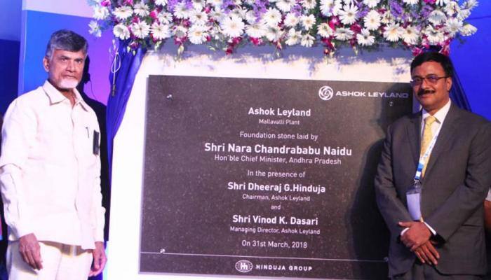 5000 இளைஞர்களுக்கான பணியிடங்களை உருவாக்கும் Ashok Leyland! title=