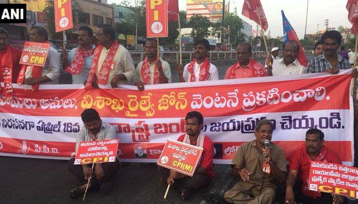 மத்திய அரசு சிறப்பு அந்தஸ்து வழங்க கோரி ஆந்திராவில் இன்று முழு அடைப்பு!! மத்திய அரசு சிறப்பு அந்தஸ்து வழங்க கோரி ஆந்திராவில் இன்று முழு அடைப்பு!!