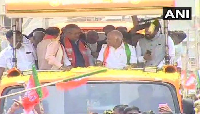 #Karnataka: பாஜக-விற்கு ஆதரவாக சத்தீஷ்கர் முதல்வர்! #Karnataka: பாஜக-விற்கு ஆதரவாக சத்தீஷ்கர் முதல்வர்!