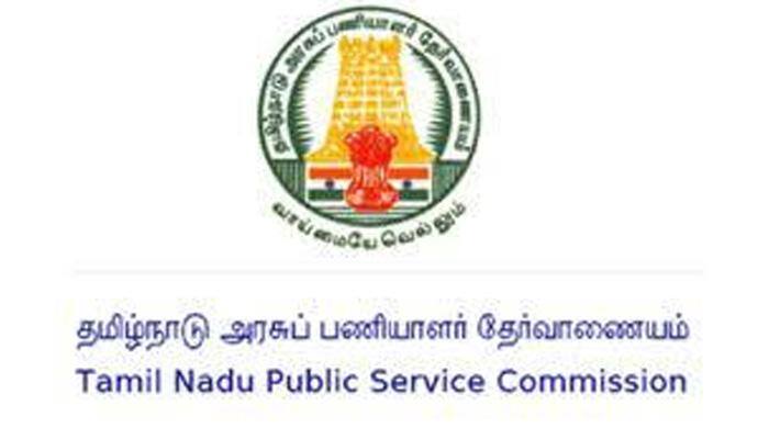 TNPSC! Group 2 Selection: வரும் 25-ல் இரண்டாம் கட்ட கலந்தாய்வு!!