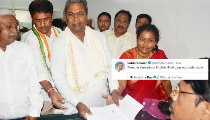 பாஜக பொதுச்செயலாளருக்கு Twitter-ல் பதிலடி கொடுத்த முதல்வர்! பாஜக பொதுச்செயலாளருக்கு Twitter-ல் பதிலடி கொடுத்த முதல்வர்!