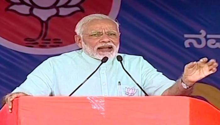 கர்நாடகாவில் பா.ஜ.,விற்கு ஆதரவாக சூறாவளி வீசுகிறது: மோடி பேச்சு! கர்நாடகாவில் பா.ஜ.,விற்கு ஆதரவாக சூறாவளி வீசுகிறது: மோடி பேச்சு!