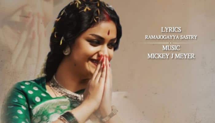 சாவித்ரியின் வாழ்க்கை வரலாறான ‘மகாநதி’ படத்தின் இசை வெளியிடப்பட்டது சாவித்ரியின் வாழ்க்கை வரலாறான ‘மகாநதி’ படத்தின் இசை வெளியிடப்பட்டது