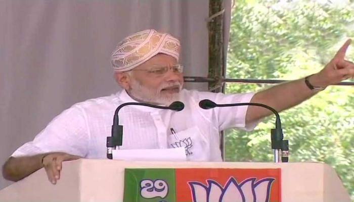 Karnataka: காங்கிரஸ் ஆட்சி மீது மக்களுக்கு நம்பிக்கை போய்விட்டது: மோடி பேச்சு! Karnataka: காங்கிரஸ் ஆட்சி மீது மக்களுக்கு நம்பிக்கை போய்விட்டது: மோடி பேச்சு!