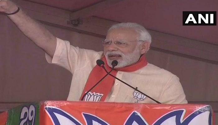 #Karnataka: அம்பேத்காரை அவமதித்த காங்கிரஸ்: மோடி பேச்சு!! #Karnataka: அம்பேத்காரை அவமதித்த காங்கிரஸ்: மோடி பேச்சு!!