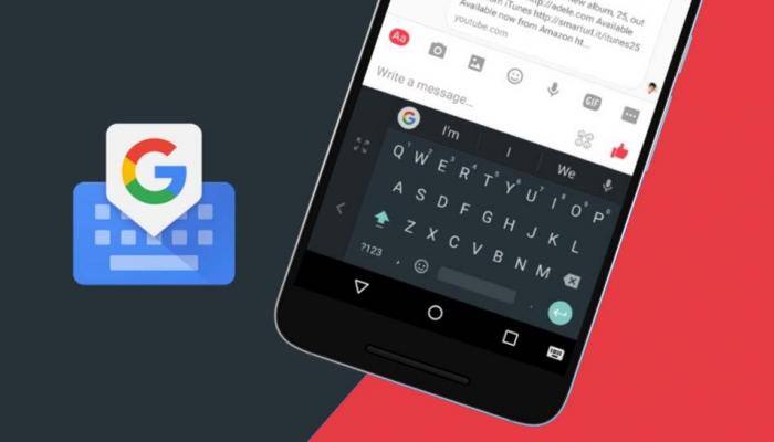 GIF பட பிரியரா நீங்கள்? உங்களுக்காகவே ஒரு App! GIF பட பிரியரா நீங்கள்? உங்களுக்காகவே ஒரு App!