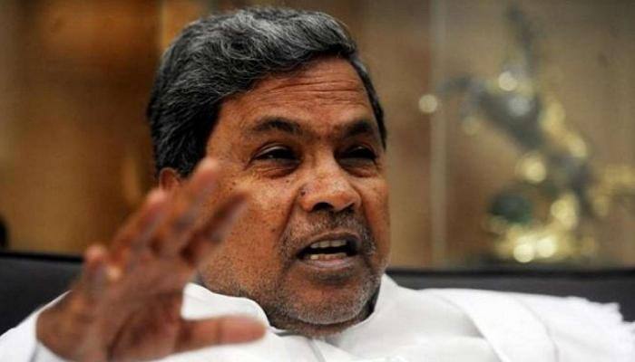 கர்நாடக தேர்தலின் அரியாசனம் காங்கிரஸ்-க்கு தான் -சித்தராமையா! கர்நாடக தேர்தலின் அரியாசனம் காங்கிரஸ்-க்கு தான் -சித்தராமையா!