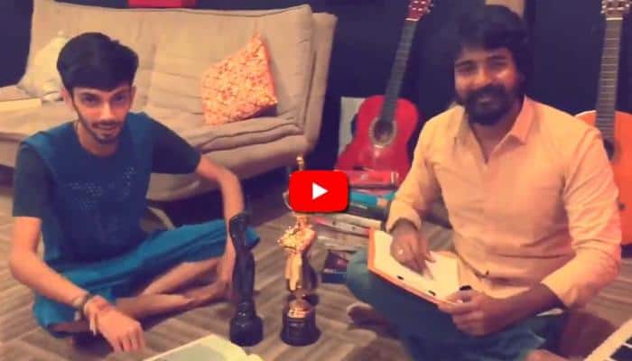 Video: பாடல் ஆசிரியராக மாறிய நடிகர் சிவகார்த்திகேயன்! Video: பாடல் ஆசிரியராக மாறிய நடிகர் சிவகார்த்திகேயன்!