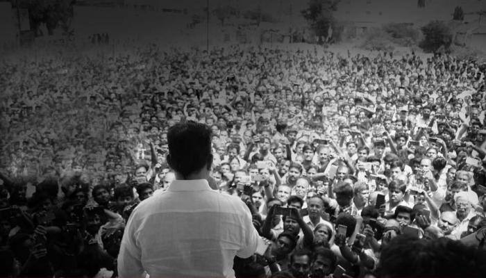 காவிரிக்கான தமிழகத்தின் குரல் உயர வேண்டும் - கமல் ஹாசன்! காவிரிக்கான தமிழகத்தின் குரல் உயர வேண்டும் - கமல் ஹாசன்!