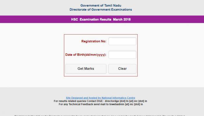 வெளியானது +2 தேர்வில் முடிவுகள்! ரிசல்ட் எப்படி பார்ப்பது?