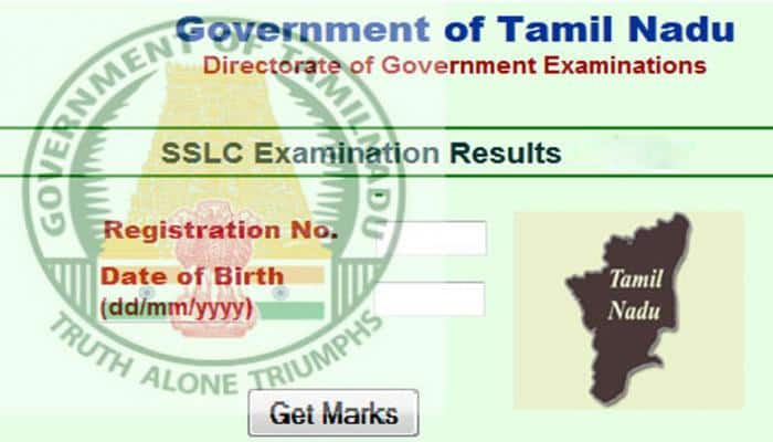 10th ரிசல்ட்! தேர்வு முடிவுகளை எவ்வாறு பார்ப்பது?