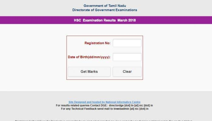 இன்று 11-ம் வகுப்புக்கான பொதுத்தேர்வு முடிவுகள் வெளியீடு!!