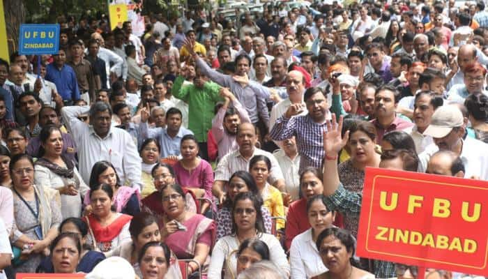 ரூ.20000 கோடி பரிவர்தனையை பாதித்த Bank strike!