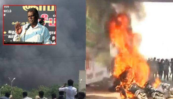 ஸ்டெர்லைட் குடியிருப்பில் தீவைப்பு: நாம் தமிழர் நிர்வாகி கைது ஸ்டெர்லைட் குடியிருப்பில் தீவைப்பு: நாம் தமிழர் நிர்வாகி கைது