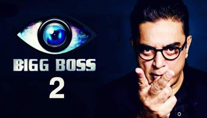 மக்கள் கவனத்தை ஈர்த்த Bigg Boss 2!  ஜூன் 17-ல் வெளியாகும்! title=