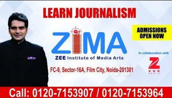 ZIMA -பள்ளியில் Exclusive Journalism Programme தொடக்கம்!
