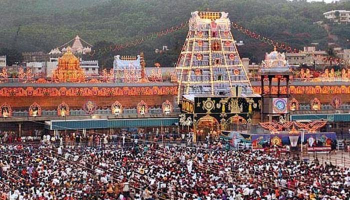 திருப்பதி நாராயணகிரி மலைக்கு செல்ல பக்தர்களுக்கு தடை! திருப்பதி நாராயணகிரி மலைக்கு செல்ல பக்தர்களுக்கு தடை!