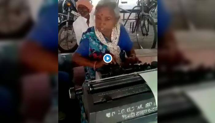 யார் இந்த சூப்பர் விமன்: விரேந்தர் சேவாக் வீடியோ வெளியீடு! யார் இந்த சூப்பர் விமன்: விரேந்தர் சேவாக் வீடியோ வெளியீடு!