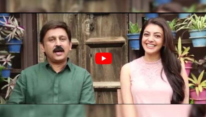 வெளியானது "பாரிஸ் பாரிஸ்" மேக்கிங் வீடியோ! வெளியானது "பாரிஸ் பாரிஸ்" மேக்கிங் வீடியோ!