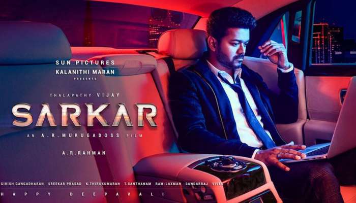 விஜய் பிறந்தநாளில் ரசிகர்களுக்கு படக்குழு டிரீட்! விஜய் பிறந்தநாளில் ரசிகர்களுக்கு படக்குழு டிரீட்!