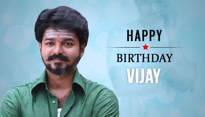 ZEE-தமிழில் இளைய தளபதி விஜய்க்கு பிறந்தநாள் வாழ்த்து! ZEE-தமிழில் இளைய தளபதி விஜய்க்கு பிறந்தநாள் வாழ்த்து!