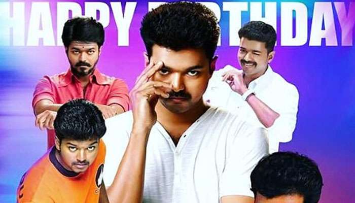 விஜய்க்கு இன்று 44-வது பிறந்தநாள்: சினிமா பிரபலங்கள் வாழ்த்து! விஜய்க்கு இன்று 44-வது பிறந்தநாள்: சினிமா பிரபலங்கள் வாழ்த்து!