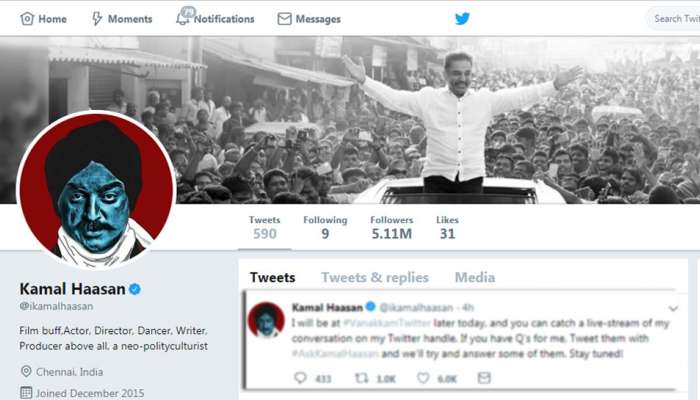 #AskKamalHaasan: கமல்ஹாசன் புதிய டிவிட் பதிவு! #AskKamalHaasan: கமல்ஹாசன் புதிய டிவிட் பதிவு!