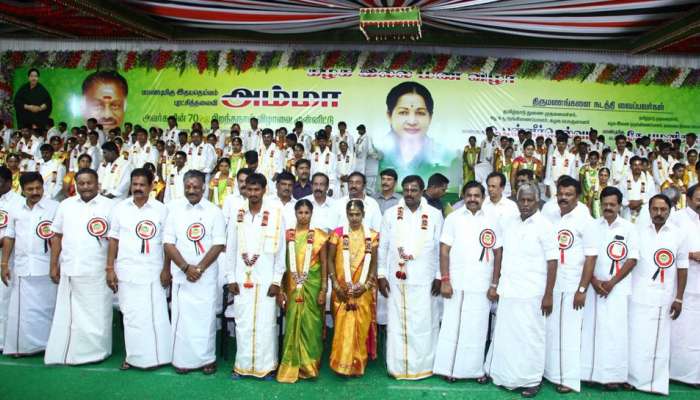 ஜெயலலிதா பிறந்தநாளை முன்னிட்டு 90 ஜோடிகளுக்கு திருமணம்!! ஜெயலலிதா பிறந்தநாளை முன்னிட்டு 90 ஜோடிகளுக்கு திருமணம்!!
