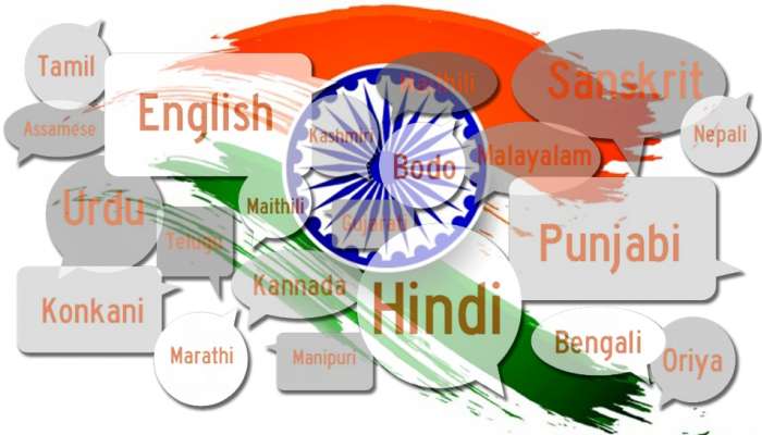 இந்தியாவில் 19,500 தாய் மொழியாக பேசப்படுகிறது -ஆய்வில் தகவல்!