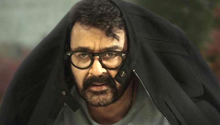 வெளியானது மோகன்லாலின் டிராமா திரைப்பட டீஸர்!! வெளியானது மோகன்லாலின் டிராமா திரைப்பட டீஸர்!!