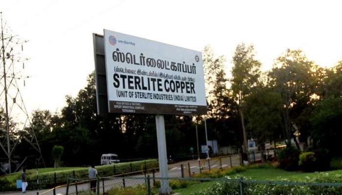 #Sterlite குறித்து 18-ம் தேதிக்குள் பதிலளிக்க தமிழக அரசுக்கு உத்தரவு!