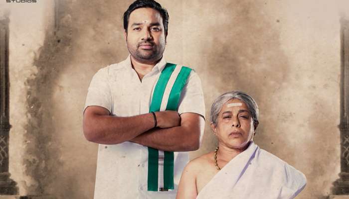 இந்த முறை தமிழ் படம்-2 கையில் சிக்கியது காலா!! இந்த முறை தமிழ் படம்-2 கையில் சிக்கியது காலா!!