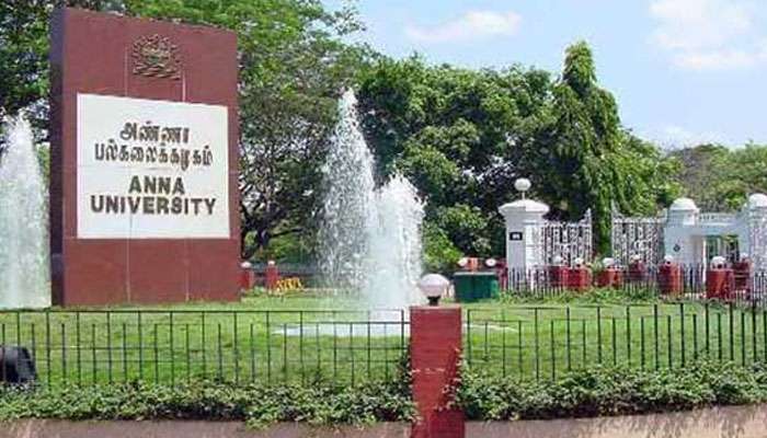 BE, B.Tech பொதுப்பிரிவு கலந்தாய்வு; விரைவில் தேதி அறிவிப்பு! BE, B.Tech பொதுப்பிரிவு கலந்தாய்வு; விரைவில் தேதி அறிவிப்பு!