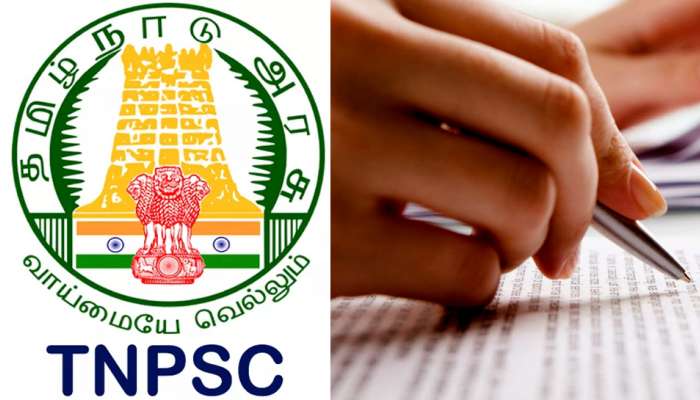 TNPSC நேர்காணல் தேர்வை நடத்த புதிய முறை அறிமுகம்!! TNPSC நேர்காணல் தேர்வை நடத்த புதிய முறை அறிமுகம்!!