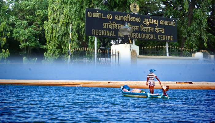 வங்கக்கடல் ஆழ்கடல் பகுதிக்கு மீனவர்கள் செல்ல வேண்டாம் என எச்சரிக்கை!