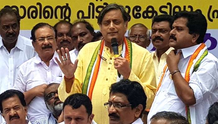 ‘இந்து பாக்கிஸ்தான்’ சர்ச்சை: சசி தரூருக்கு BJP கறுப்புக் கொடி!