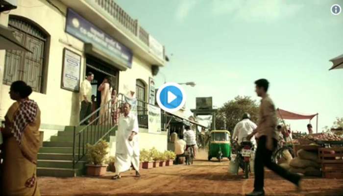 பார்பவரை கண்கலங்க வைக்கும் அமிதாப் பட்ச்சன் Video! பார்பவரை கண்கலங்க வைக்கும் அமிதாப் பட்ச்சன் Video!