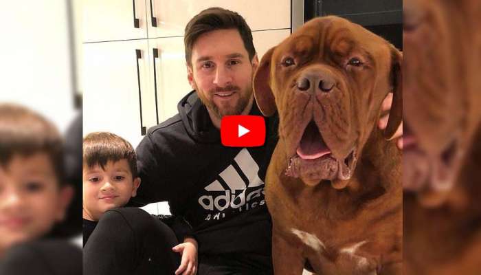 Video: செல்லபிராணியுடன் கால்பந்து விளையாடும் Lionel Messi!