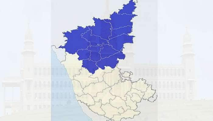 கர்நாடகாவில் தனி மாநிலம் கோரிக்கை வலுக்கிறதா? ஆக., 2 ஆம் தேதி போராட்டம் title=